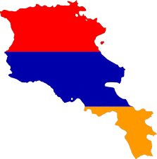 شعبه ارمنستان