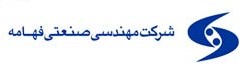 Fahameh company logo